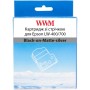 Стрічка для принтера етикеток WWM для Epson LW-400/700 6mm х 8m Black-on-Matte-silver (WWM-SM6X)