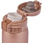 Термокружка Zojirushi SM-SR36NM 0.36 л Matte Gold (1678.06.29)