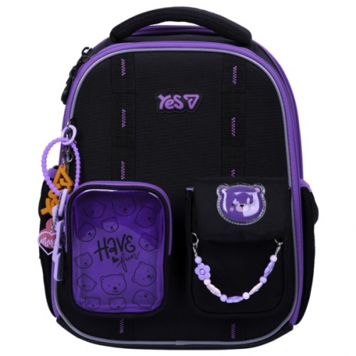 Портфель Yes Have Fun H-100S (550208)