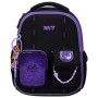 Портфель Yes Have Fun H-100S (550208)