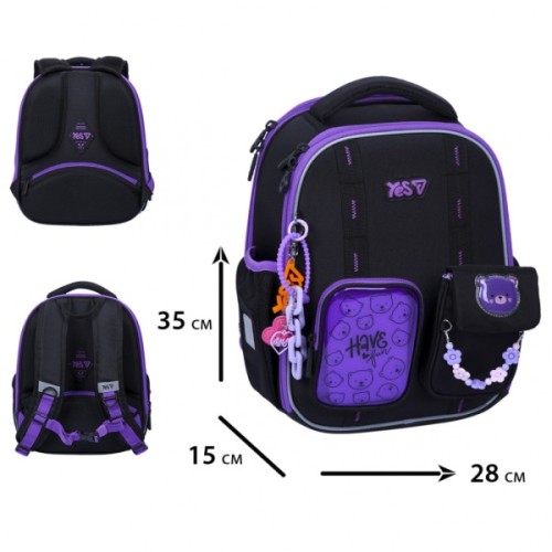 Портфель Yes Have Fun H-100S (550208)