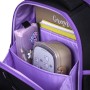 Портфель Yes Have Fun H-100S (550208)