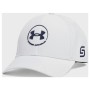 Кепка Under Armour UA M JS Drive Snapback білий 6000362-100 One Size (197779461078)