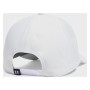 Кепка Under Armour UA M JS Drive Snapback білий 6000362-100 One Size (197779461078)