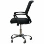 Офісне крісло Special4You Marin black (E0482)
