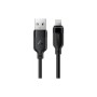 Дата кабель USB 2.0 AM to Lightning 1.2m 2.4A TPE black Acefast (6974316286202)