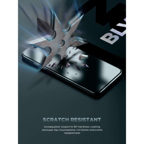Скло захисне Armorstandart Infinity Black Icon 2.75D Apple iPhone 18 Pro (ARM91944)