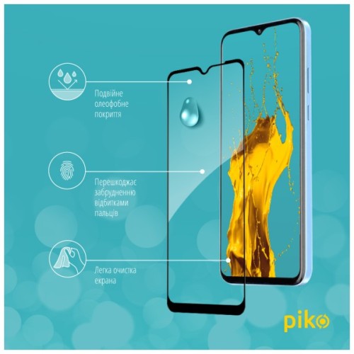 Скло захисне Piko Full Glue ESD ZTE Blade A73 5G Black (1283126620775)