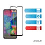 Скло захисне ACCLAB Full Glue Samsung A23 4G Black (1283126524158)
