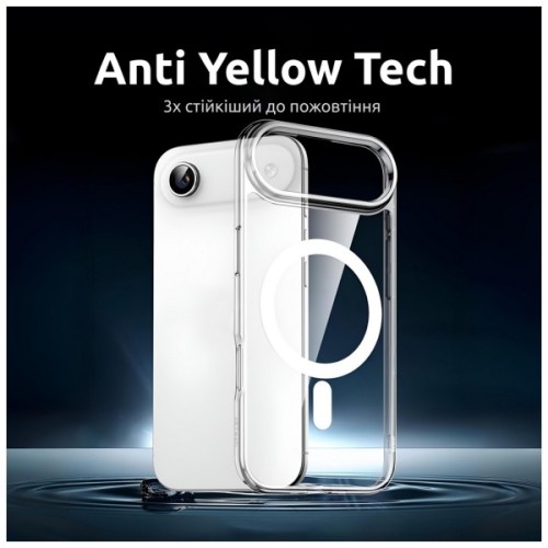 Чохол до мобільного телефона Intaleo CLEAR MagSafe Apple iPhone 17 Air with Box (1283126626814)