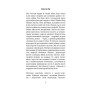 Книга Книга про Уну. Повоєнний роман - Фарук Шехич Астролябія (9786176642503)