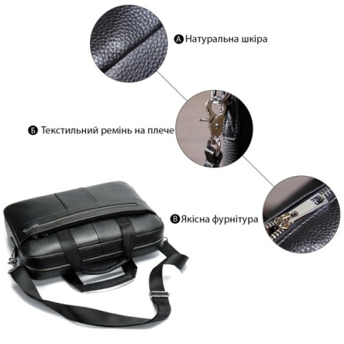 Сумка Vintage Шкіряна Чорна (14794)