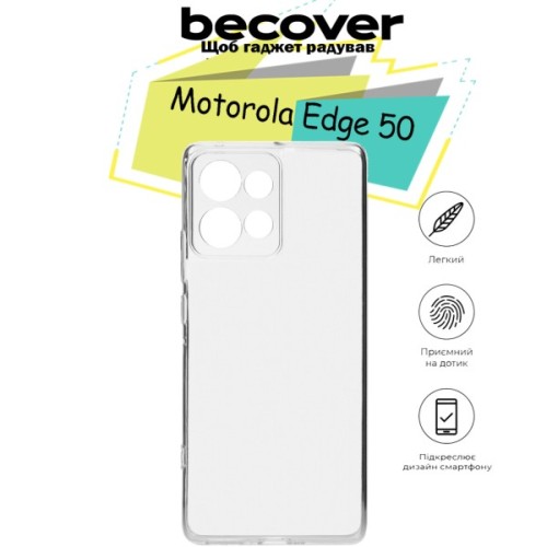 Чохол до мобільного телефона BeCover Motorola Edge 50 Transparancy (713133)