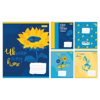 Зошит 1 вересня Ukraine above allА5 48 аркушів клітинка (768230)