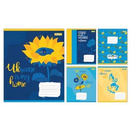 Зошит 1 вересня Ukraine above allА5 48 аркушів клітинка (768230)