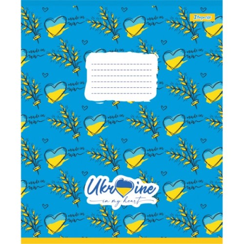 Зошит 1 вересня Ukraine above allА5 48 аркушів клітинка (768230)