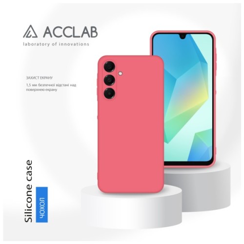 Чохол до мобільного телефона ACCLAB Silicone Samsung Galaxy A16 Pink (1283126601743)