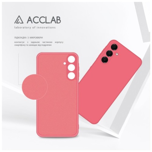 Чохол до мобільного телефона ACCLAB Silicone Samsung Galaxy A16 Pink (1283126601743)