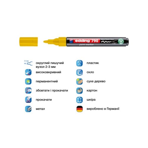 Маркер Edding Paint e-790 2-3 мм круглий жовтий (e-790/05n)