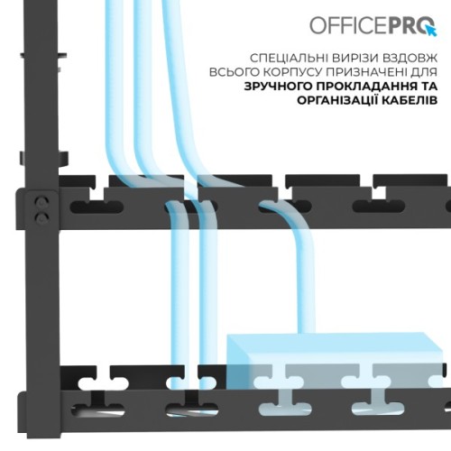 Органайзер для столу OfficePro CT510B