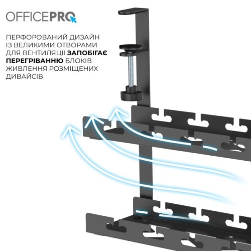 Органайзер для столу OfficePro CT510B