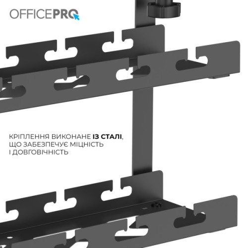 Органайзер для столу OfficePro CT510B