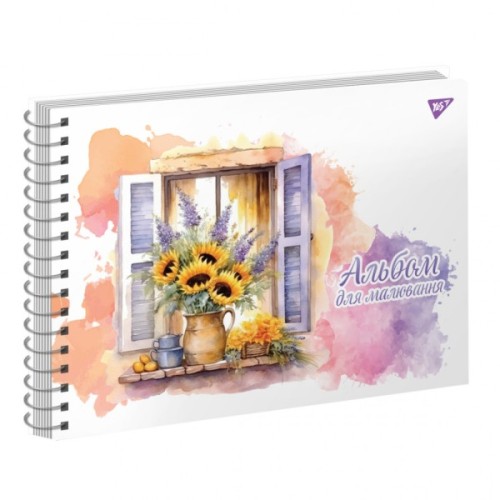 Альбом для малювання Yes А4 20 Спіраль Aquarelle (130565)