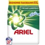 Пральний порошок Ariel Гірське джерело 5 кг (8006530178112)