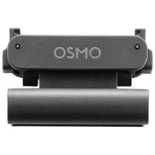 Екшн-камера DJI Osmo Nano 64G (CP.OS.00000461.01)