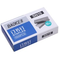Скоби для канцелярського степлера Baoke №10, 1000 шт, 10 упаковок (SN10)