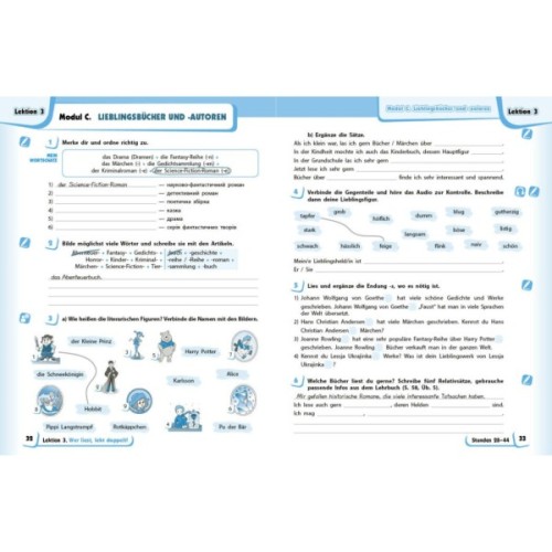 Робочий зошит НУШ Німецька мова. 8(8) клас. "Deutsch mit Trffel!" - Г.В. Гоголєва Ранок (9786170998996)