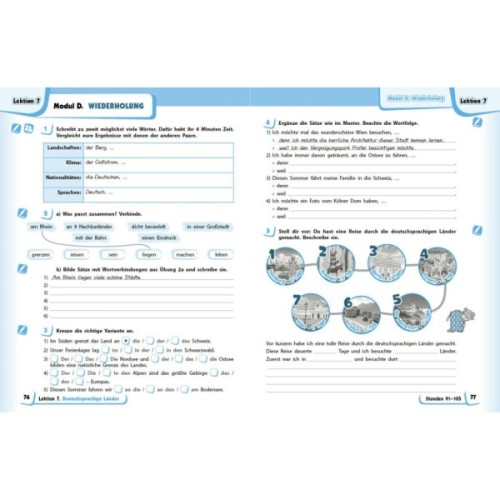 Робочий зошит НУШ Німецька мова. 8(8) клас. "Deutsch mit Trffel!" - Г.В. Гоголєва Ранок (9786170998996)