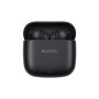 Навушники Huawei Freebuds SE 2 Black (55037507)