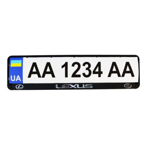 Рамка номерного знака CarLife пластик з об'ємними літерами LEXUS (2шт) (24-009)