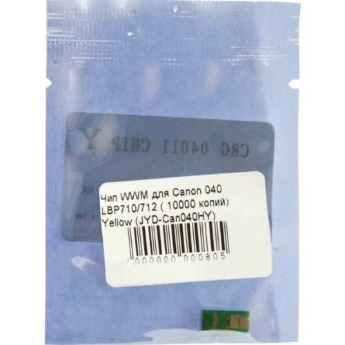 Чип для картриджа Canon 040 LBP710/712 Yellow 10K WWM (JYD-Can040HY)