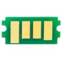 Чип для картриджа Kyocera TK-1110 2.5К AHK (3203140)