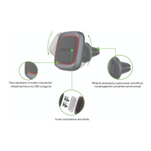 Універсальний автотримач Intaleo CM01GG (1283126483660)