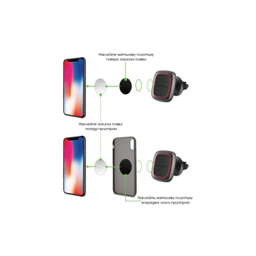 Універсальний автотримач Intaleo CM01GG (1283126483660)