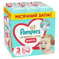 Підгузки Pampers Premium Care Pants Midi Розмір 3 (6-11 кг) 144 шт (8006540490891)