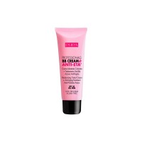 BB-крем Pupa Anti-age BB-Cream SPF30 002 - Sand (8011607230426)