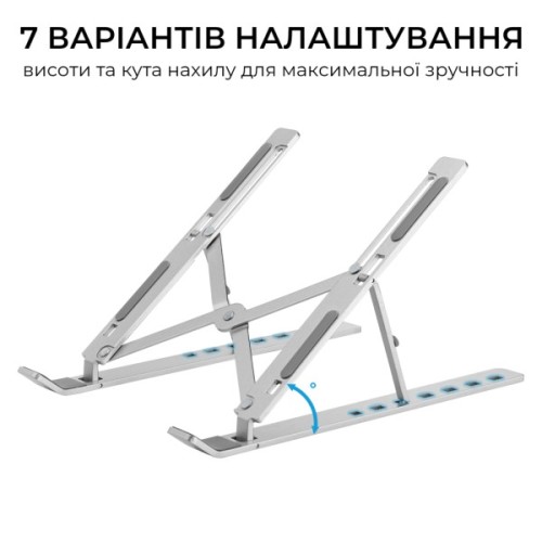 Підставка до ноутбука OfficePro LS321S