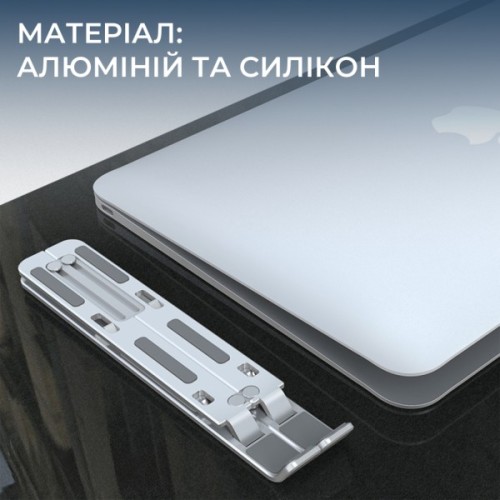 Підставка до ноутбука OfficePro LS321S
