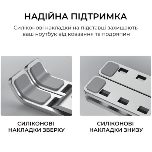 Підставка до ноутбука OfficePro LS321S