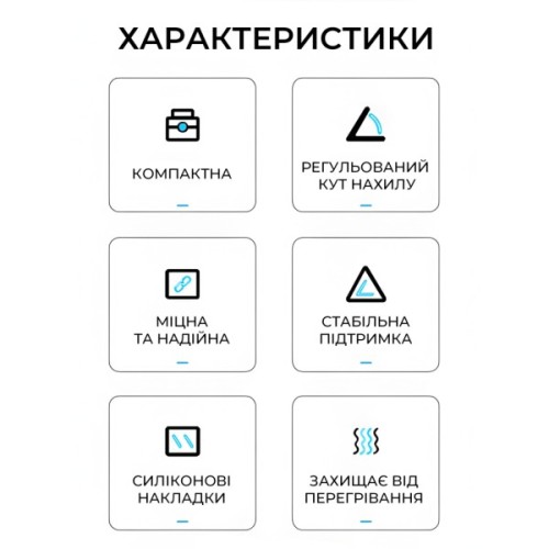 Підставка до ноутбука OfficePro LS321S