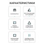 Підставка до ноутбука OfficePro LS321S