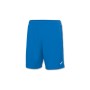 Шорти Joma Nobel 100053.700 синій S (9995043544066)