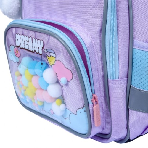 Рюкзак шкільний Yes Line Friends Dreamy S-72M (550278)
