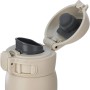 Термокружка Zojirushi SM-WP24CM 0.24 л Cinnamon Beige (1678.06.10)