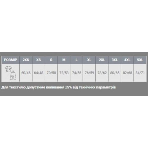 Футболка Sol's Regent світло-сірий меланж L (11380300L)
