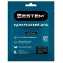 Одноразовий душ Estem Extreme Set 5шт (53-204-IS)